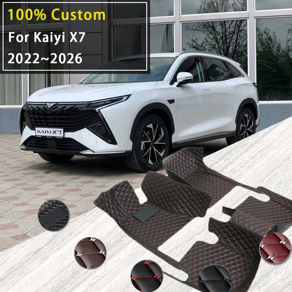 

Car Floor Mats For Kaiyi Kunlun X7 GTV Kain 2022-2026 Custom Auto Foot Pads Automobile Carpet Cover Interior Accessories 2024