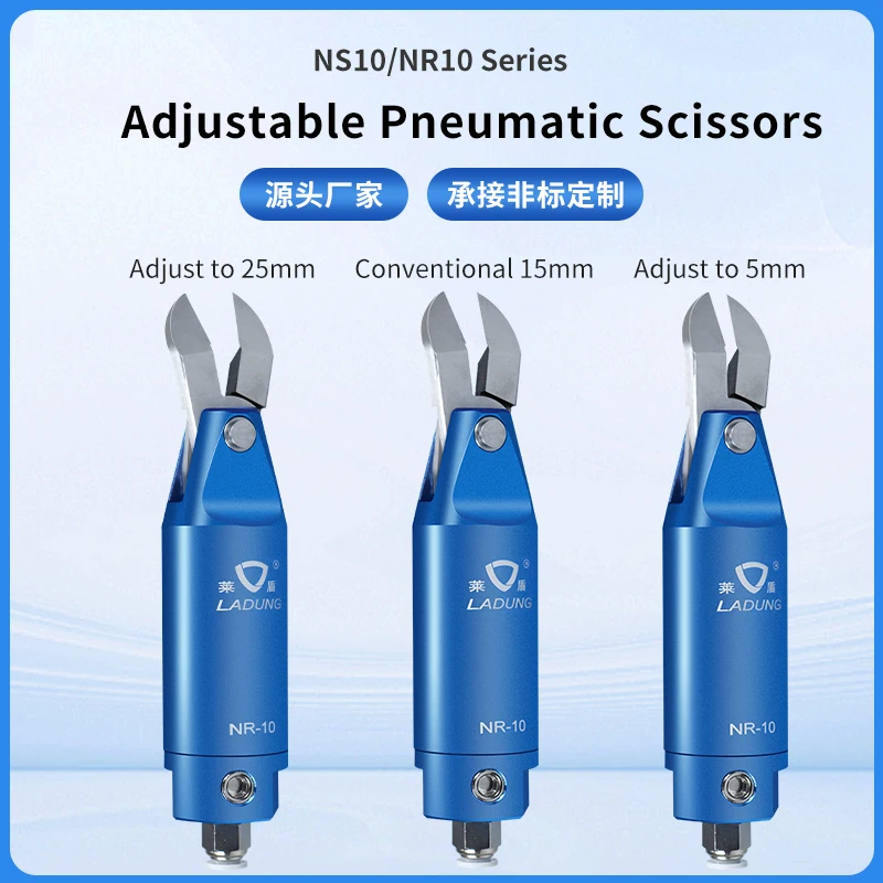 Pneumatic NS-10 air nippers Scissors Cutter, Pneumatic Automation Shears Sprue Cutter F3S FD3 F3LSblade