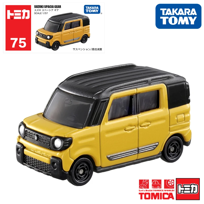 

Takara Tomy Tomica No.75 Suzuki Spacia Gear масштаб 1:57 литые автомобили металлическая модель для детей Рождественский подарок игрушки для мальчиков