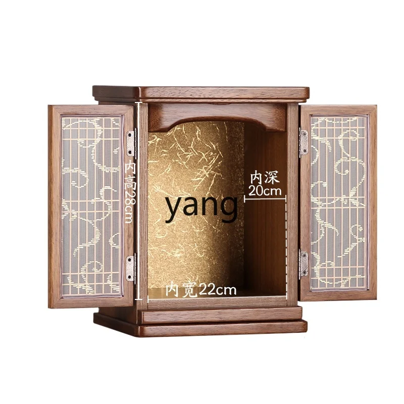 

Yjq wall-mounted God of Wealth Guanyin supply table with door, modern Buddha cabinet light luxury