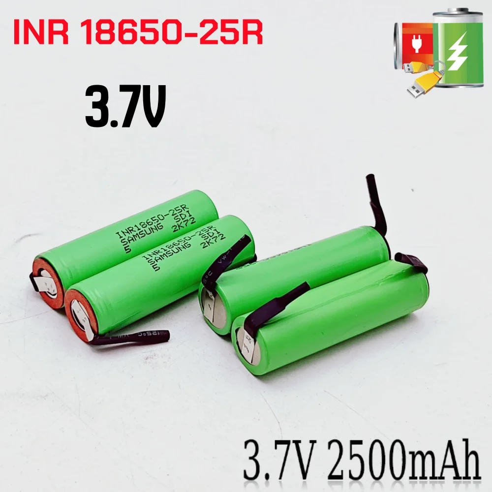 

Аккумулятор 3,7 В 2500 мАч INR18650 25R 20A для отвертки для бассейна, фонарик + никель, литиевая батарея DIY 18650