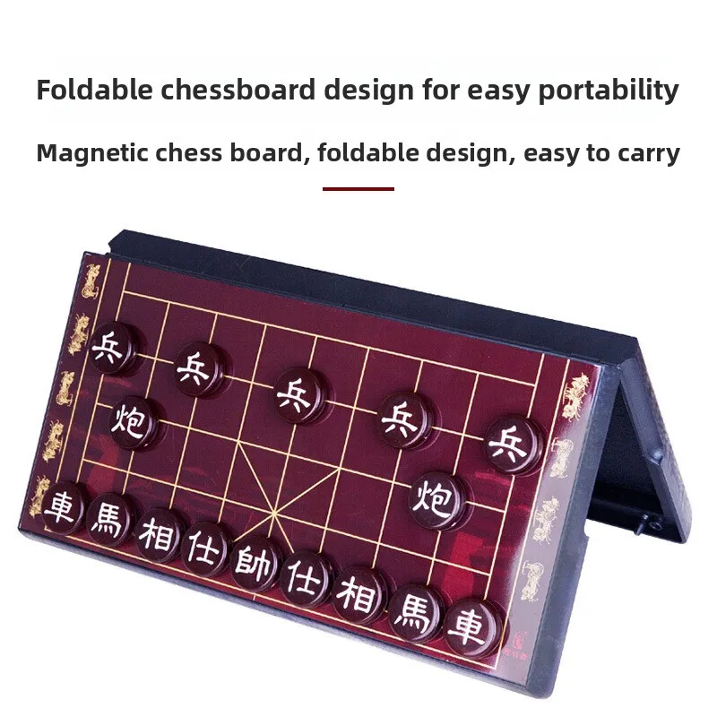 QZ Chinese chess red chessboard set, imitation jade folding magnetic chess table