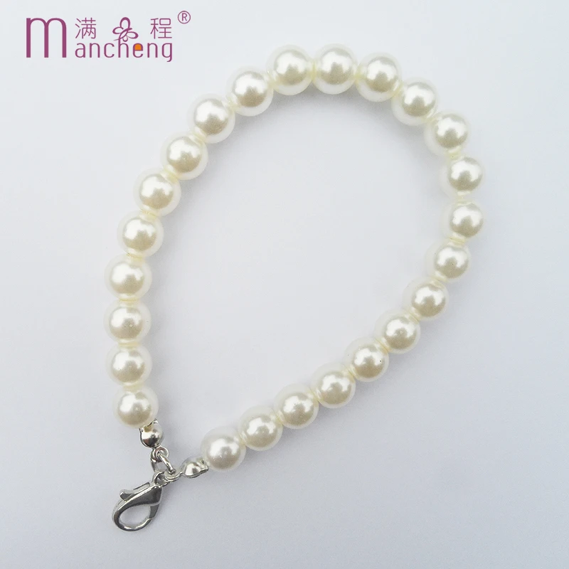 official-website 2 rupee item White Key Chains Women Men All Match Mobile Phone Buckle Pearl Accessories Suitable for Bracelet