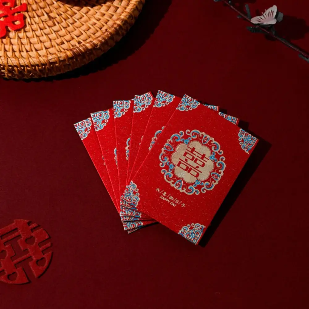 20pcs New Trendy Multiple Patterns Money Pocket Lucky Money Good Luck Blessing Bag Best Wishes HongBao Party Gifts