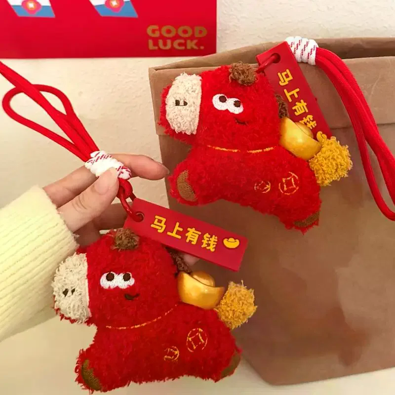 Cute Cartoon New Year Pony Plush Pendant Keychain Creativity Red Horse Stuffed Doll Backpack Pendant Jewelry Accessories Gift