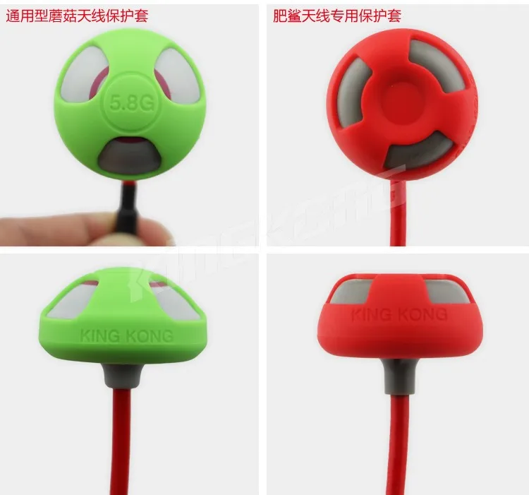 

Защитный силиконовый чехол KingKong Mushroom Antenna универсальный для антенн Foxeer, Runcam, Fatshark, DJI Rush Tank VTX