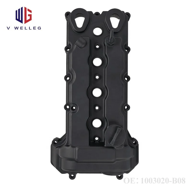 

1003020-B08 Suitable for Changan CS35 Eado XT Alsvin Engine Cylinder Head Aluminum Valve Head Gasket Assembly H16NA H16001-0202