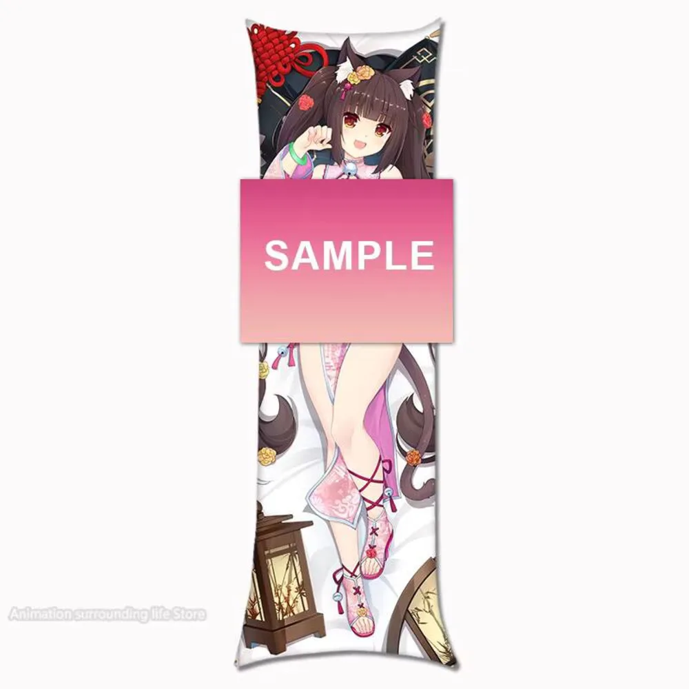أنيمي NEKOPARA الشوكولاته 2WAY Dakimakura وسادة حالة العناق.. Otaku وسادة مقعد غطاء وسادة #5