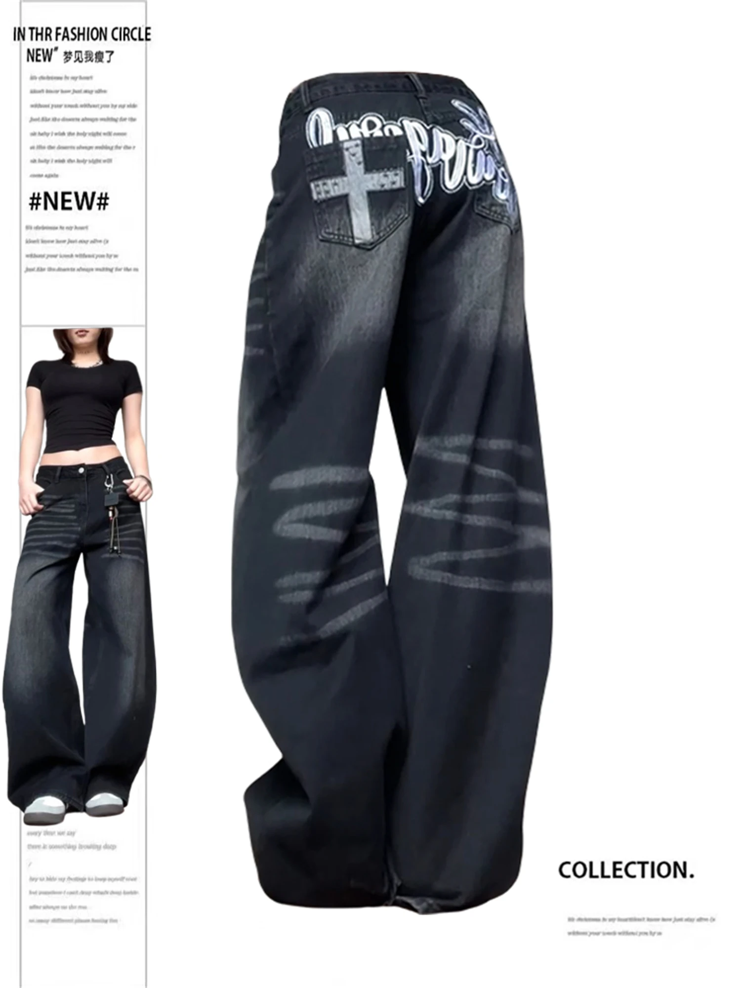 

Y2K Women's High Waist Wide Leg Black Jeans Vintage Washed Back Letter Embroidery Striped Detail Streetwear Denim Trousers