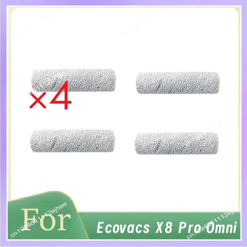 N83R 4 قطعة الأسطوانة خرقة Forecovacs X8 برو أومني الذاتي تفريغ روبوت فراغ الأساسية فراغ الملحقات نظافة أجزاء استبدال