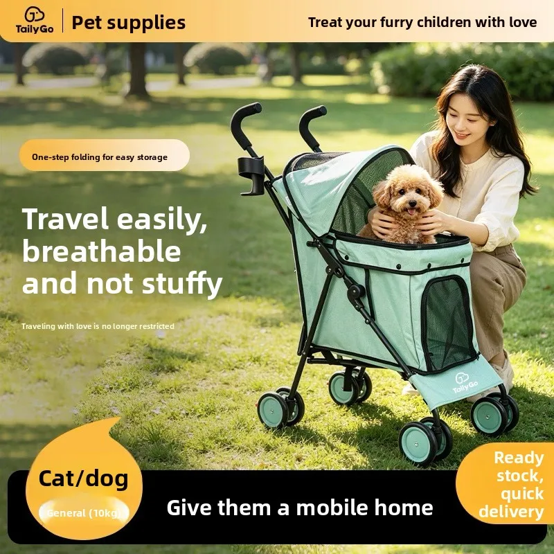 Lightweight Foldable Pet Stroller for Small Senior Dogs Cats, Post-Surgery Recovery Travel Cart, Pet Accessory