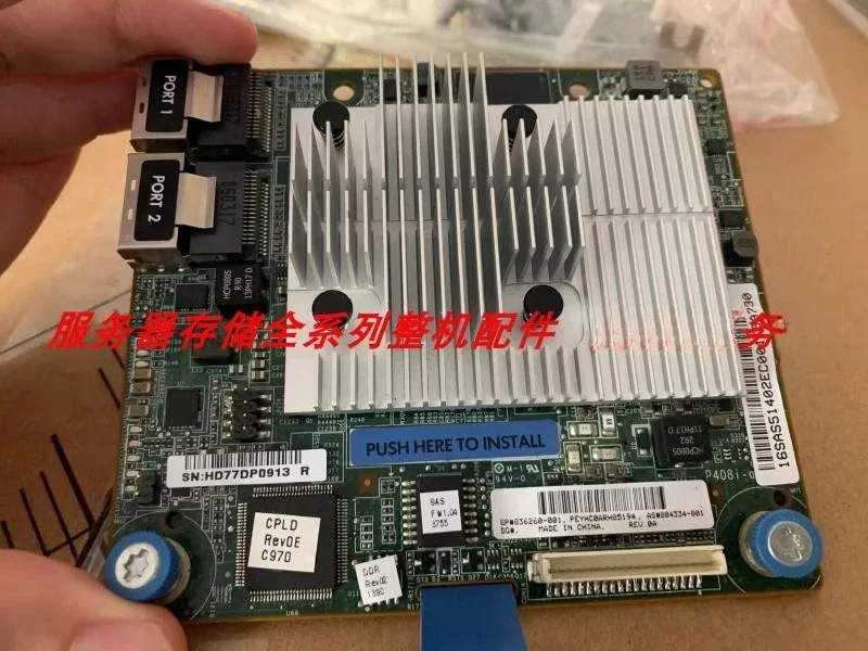 

Для HP 804331-B21 P408I-A 836260-003 12G SAS 836260-004 804334