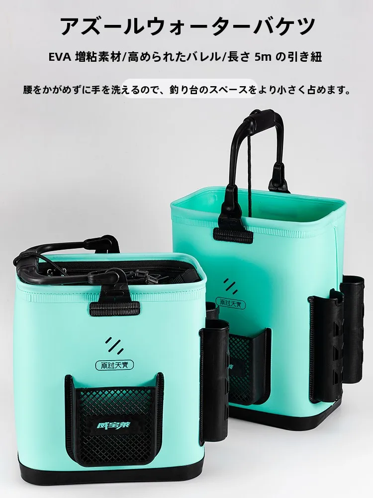 thickened-portable-fishing-water-bucket-wild-fish-bucket-hand-washing-bucket-portable-fishing-gear-lightweight-eva-material
