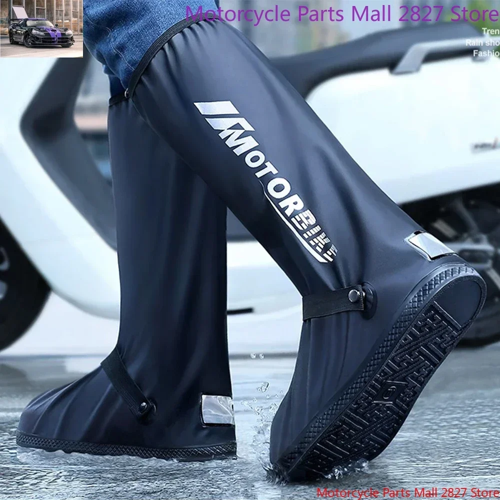 Motorcycle High Rain Boots Waterproof Reflective Snowy Non-Slip Footwear Motorbike Cycling Bike Reusable Rainproof Shoes Cover