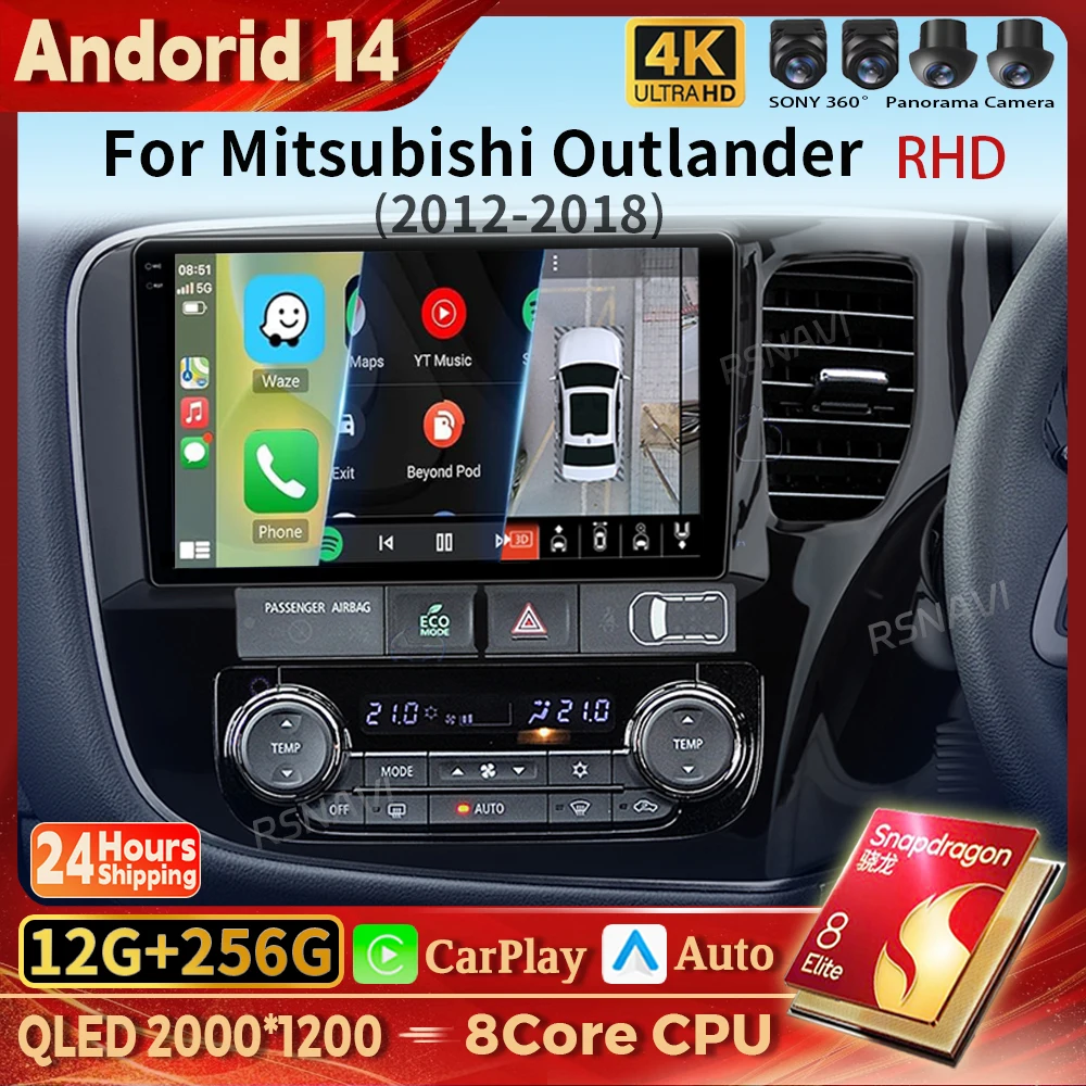 

Android 14 Carplay Auto Car Radio Multimedia Player For Mitsubishi Outlander 3 RHD 2012-2018 Autoradio GPS Stereo 2din Qualcomm