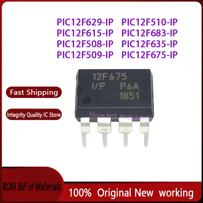 

20 шт. ~ 100 шт./лот PIC12F675-I/P 12F675 DIP8 новый оригинальный