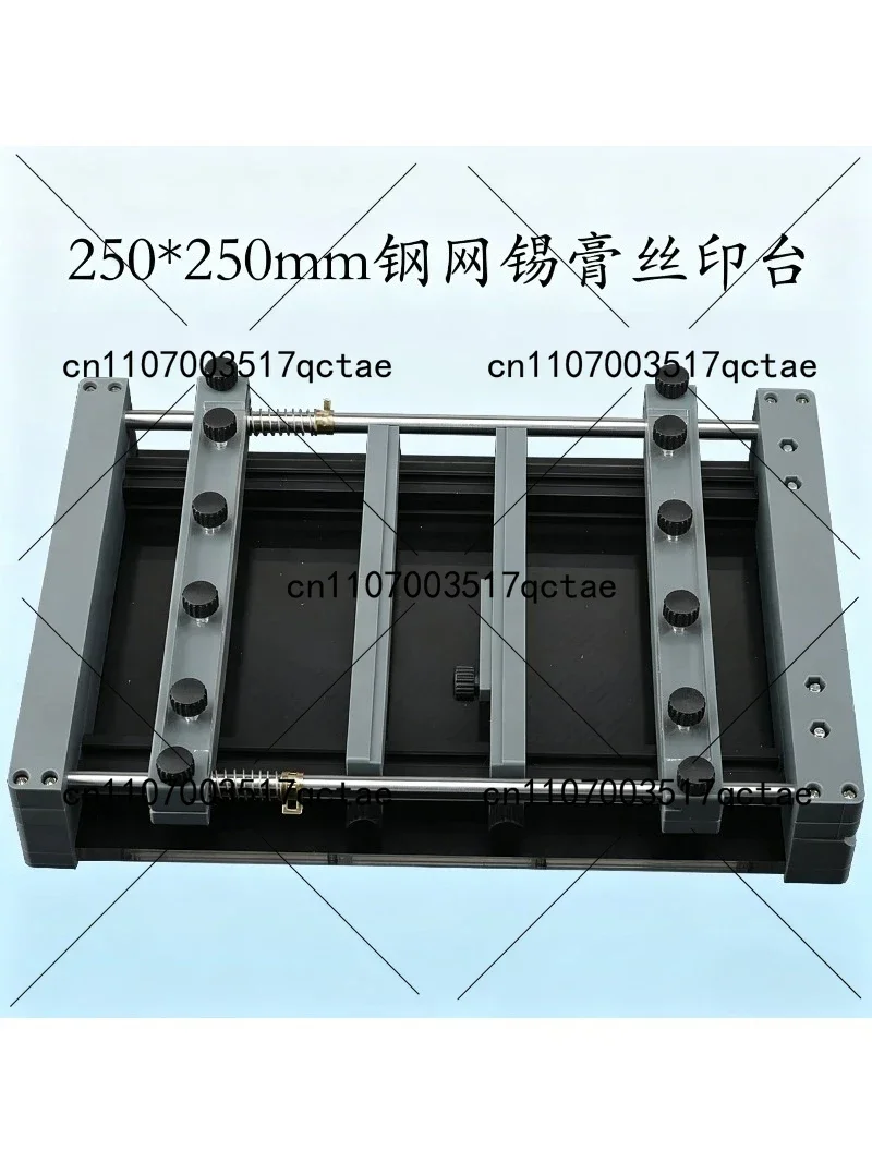 Mini Manual Solder Paste Stencil Printer 250x250mm Portable PCB Stencil Printing Machine for SMT Assembly in Electronics