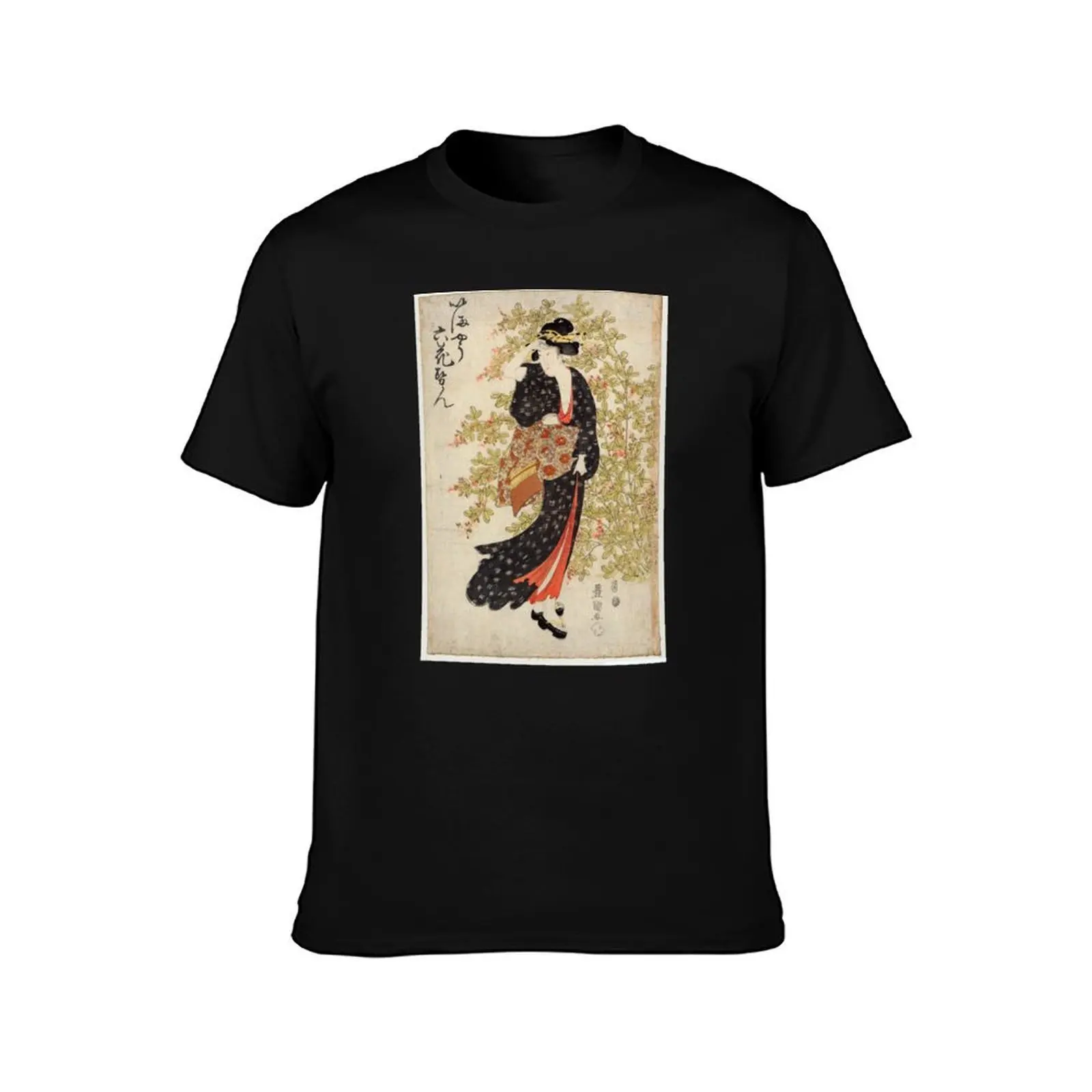 Hagi (Restored Japanese Artwork) T-Shirt, Summer Casual Cotton Tee, Oversized Streetwear Tops, Vintage Graphic Print