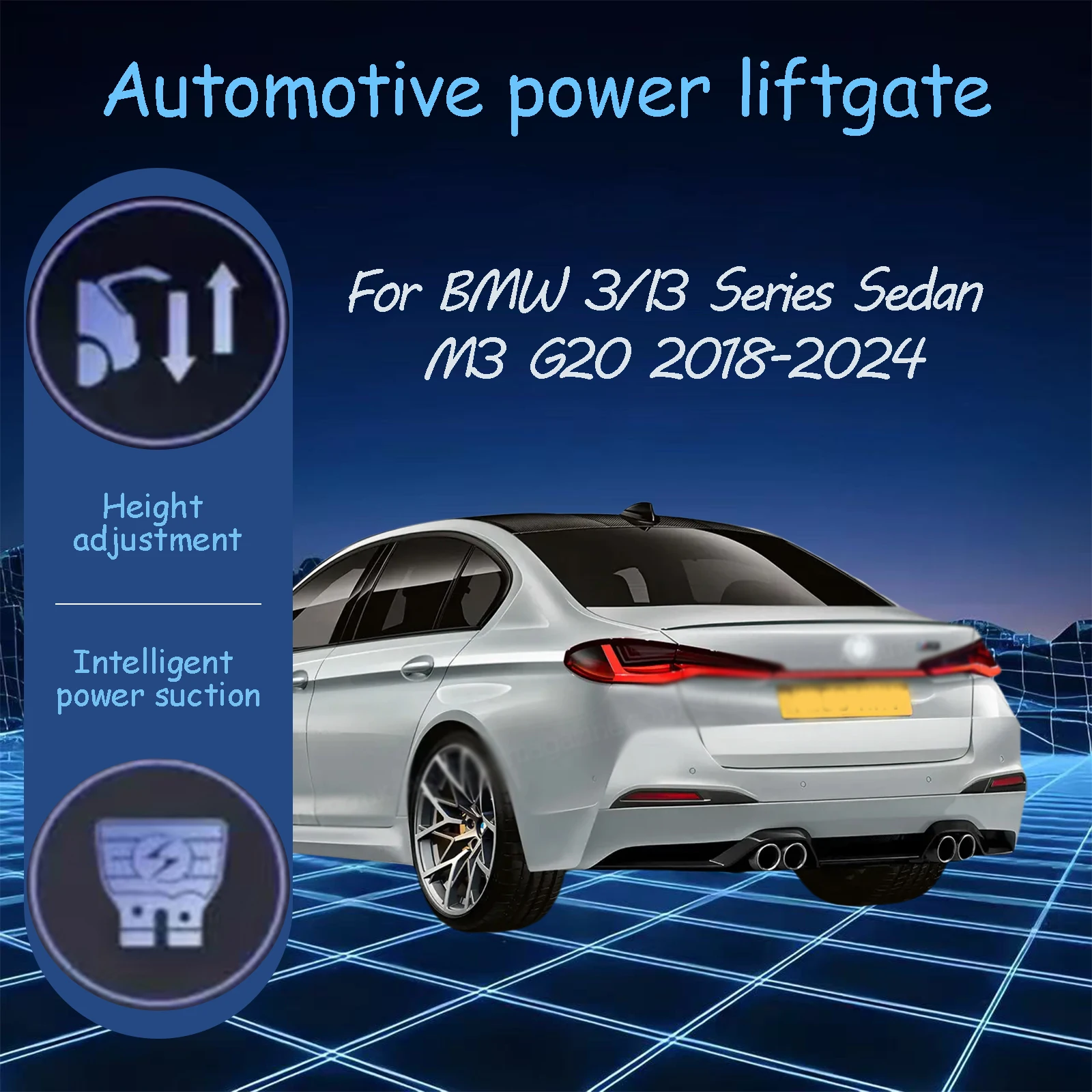 

Для BMW 3/I3 серия Седан M3 G20 2018-2024 электрическая задняя дверь автоматические всасывающие замки подходящая модификация багажника