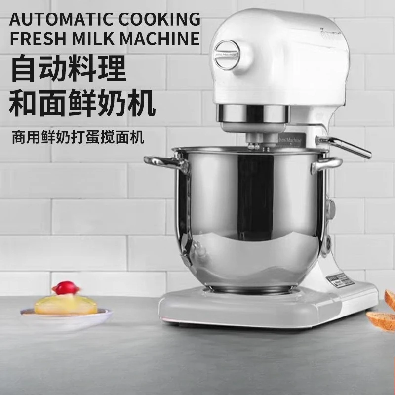 Desktop Egg Beater Electric Home Cooking Machine and Dough Machine Cream Machine Whisk Fresh Milk Cover Stirring