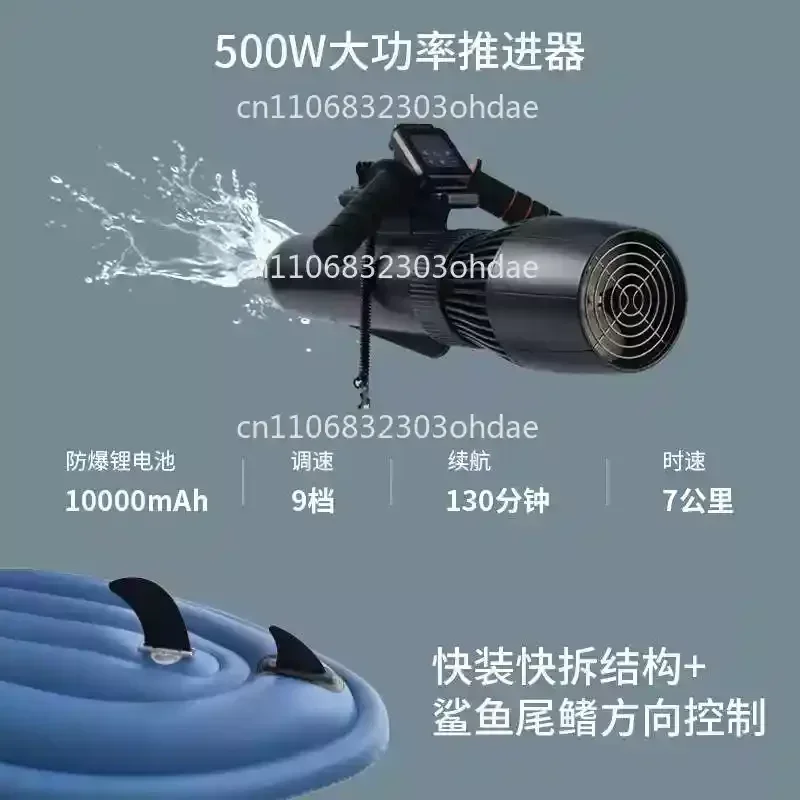 Electric Jet Ski  Inflatable Watercraft for Pool & Ocean  Powered Floating Motorboat
