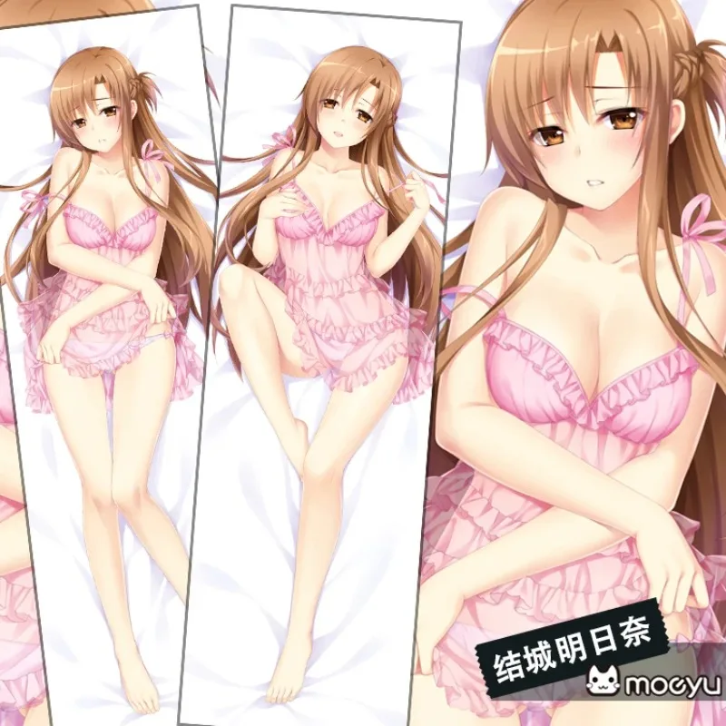 Yuuki Asuna Dakimakura Sword Art Online SAO Sexy Pillowcase Full Body Hugging Pillow Case Cushion Cover Home Bedding Decor Otaku