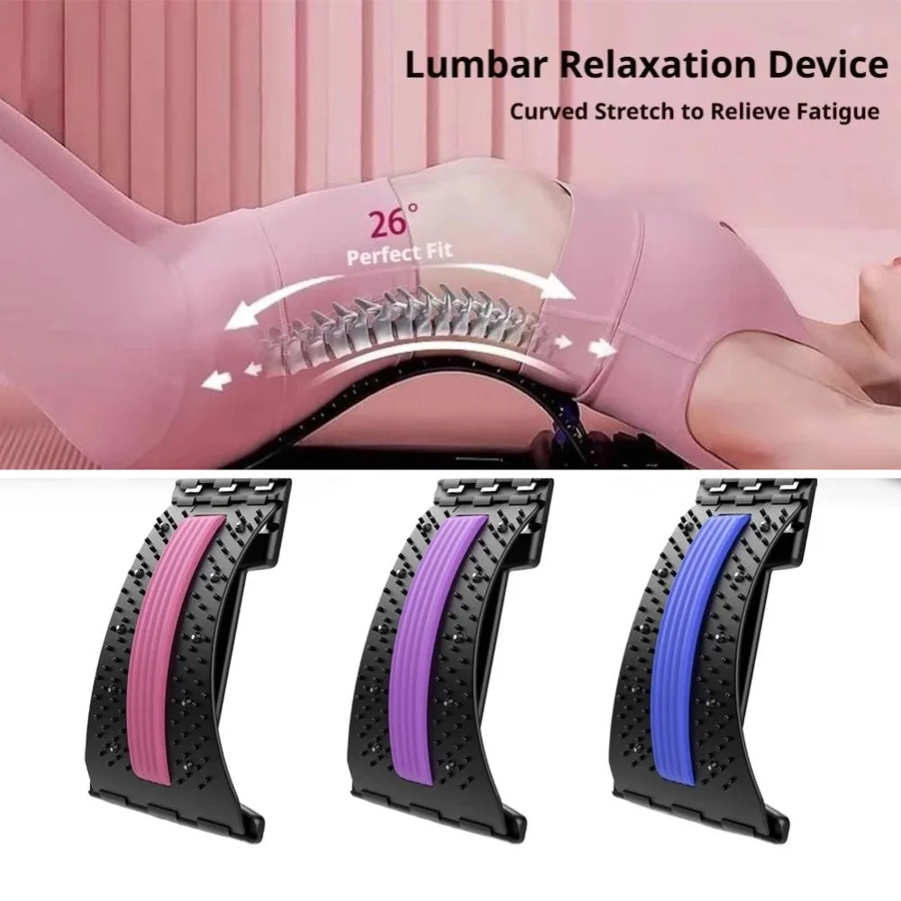 Multi Level Back Stretchers Adjustable Lumbar Support Massager Boards Yoga Spine Correction Devices Waist Fitness Traction Mat