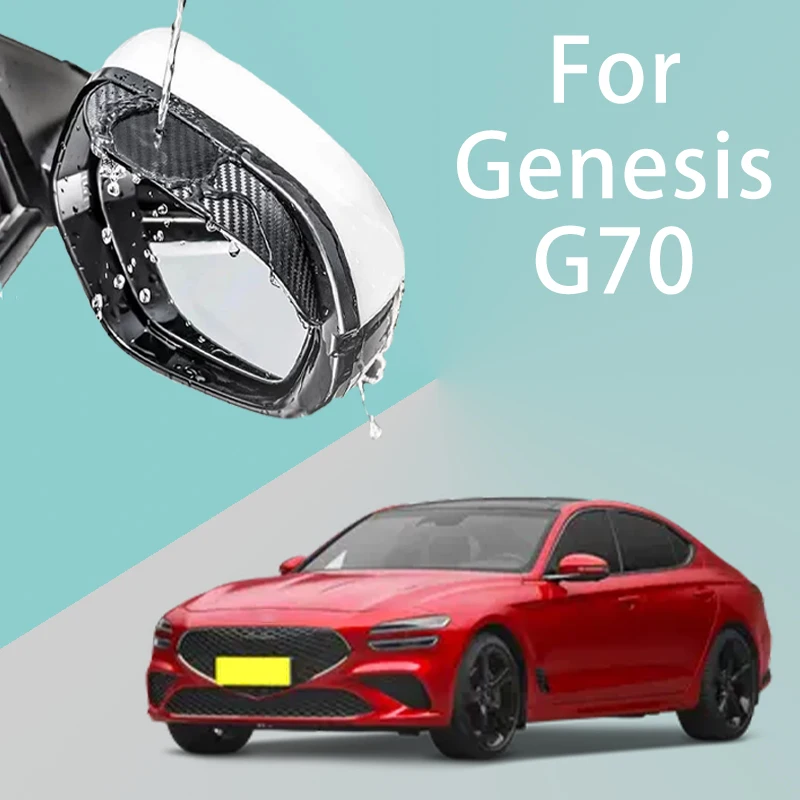 

For Genesis G70 car rearview mirror rain brow thickened carbon fiber texture rearview mirror rain brow