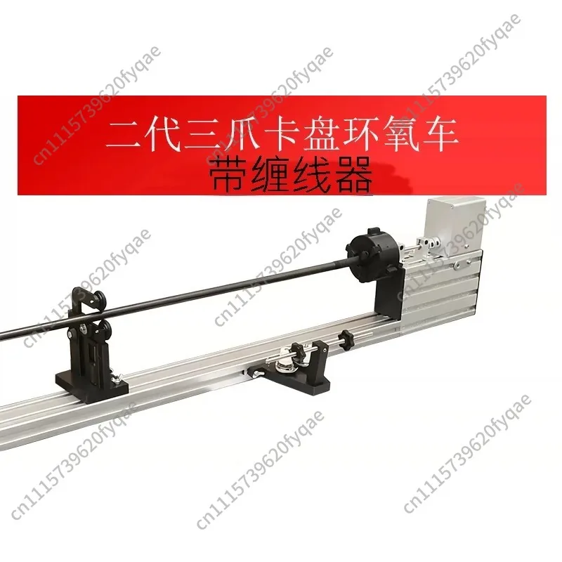 mini-fishing-rod-epoxy-winding-coating-machine-diy-lure-raft-rod-repair-tool