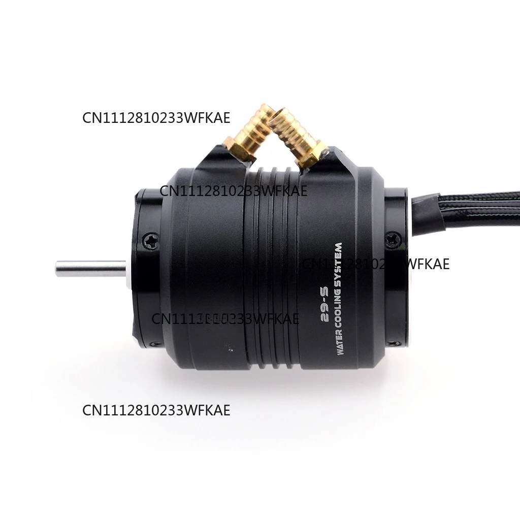 Suitable for rocket 2948 3450KV 4800KV ship model motor 29S water-cooled sleeve remote control boat accessories
