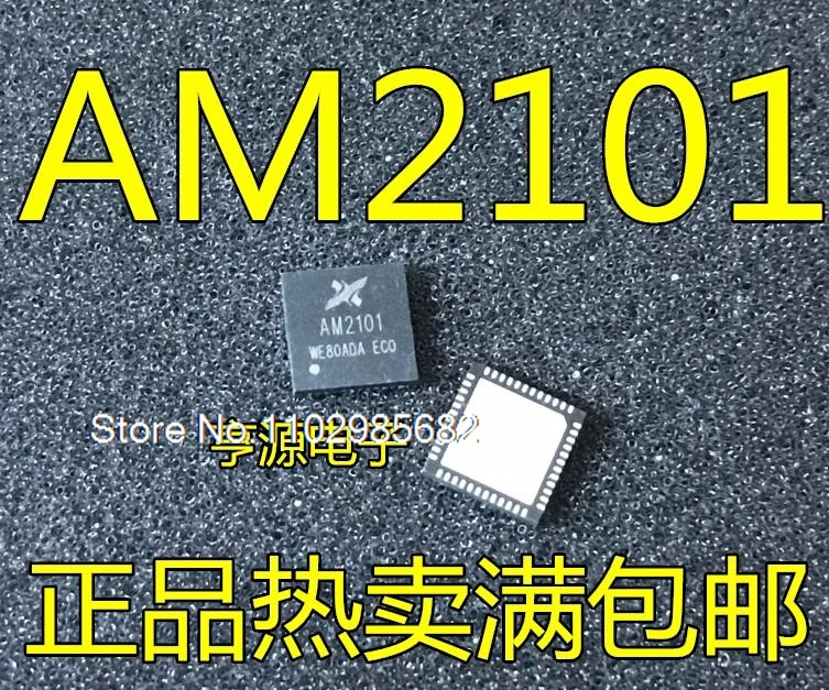 

5 шт./лот AM2101 QFN оригинальный запас на складе инвентарь в настоящее время на складе