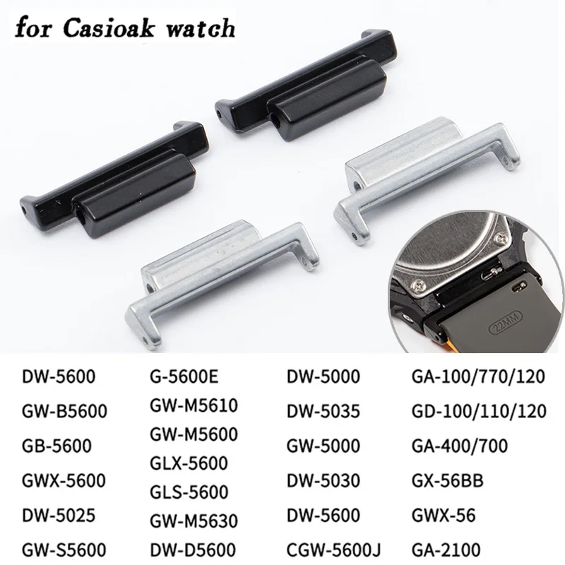16mmMetal Alloy Watch Band Adapter For Casioak DW5600 6900 8900 GA-110/100/120 GD-100 Refit Connector Accessories 22mm with Tool