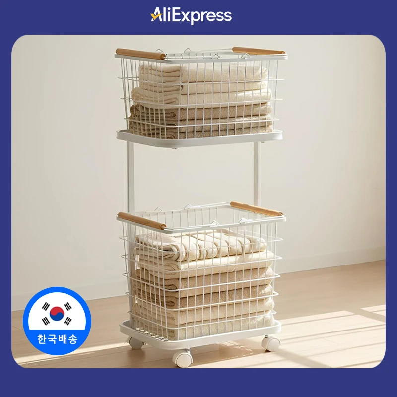 Easy Life Cesto para la colada cuadrado móvil de hierro de 2 niveles, cesto para la colada de 2 niveles, color blanco