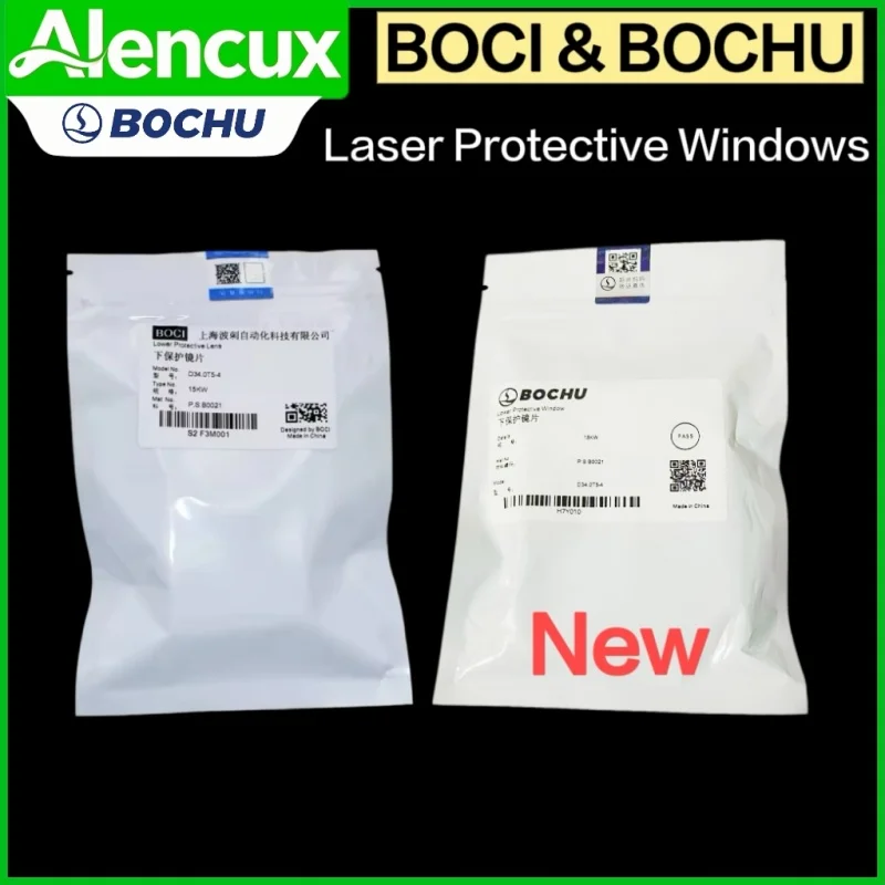 BOCI Original Laser Protective Lens 34x5/25.4x4 BOCHU 8KW 15KW 20KW 30KW 1064nm For BOCI BLT310 BLT421 Fiber Laser Cutting Head