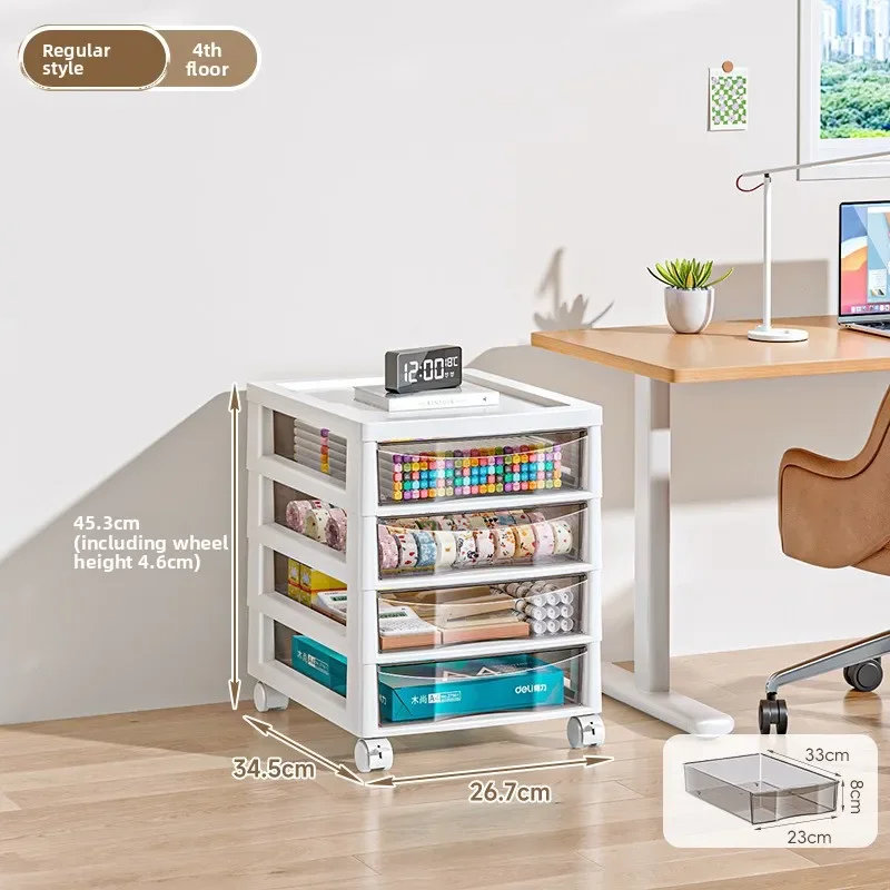 Storage File Cabinet Filing Cabinet Data Storage Cabinet Organizing Cabinets Wheeled Drawer File Cabinet Multilayer Office Desk
