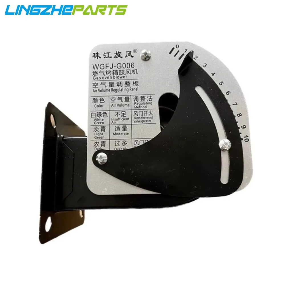 

New For Universal Gas Oven Blower WGFJ-G006 Special Fan Motor Replacement Parts