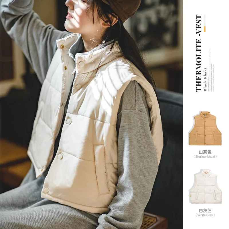 Maden Women's Autumn and Winter Warm Vest Beige Color Short Sleeveless Jacket Female Stand-up Collar Coat One Size Jacket