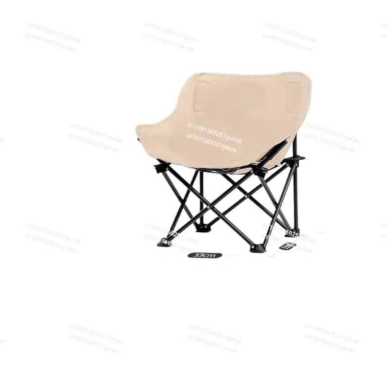 

Outdoor Folding Chair Moon Picnic Camping Table Fishing Beach Leisure Portable Recliner Mazar Stool