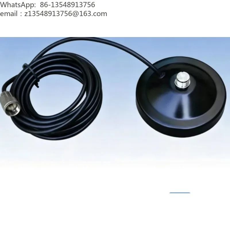 Vehicle Mount Antenna Suction Cup 10.5CM with 5M Cable for Two Way Radio Stable Strong Suction Car Antenna Base