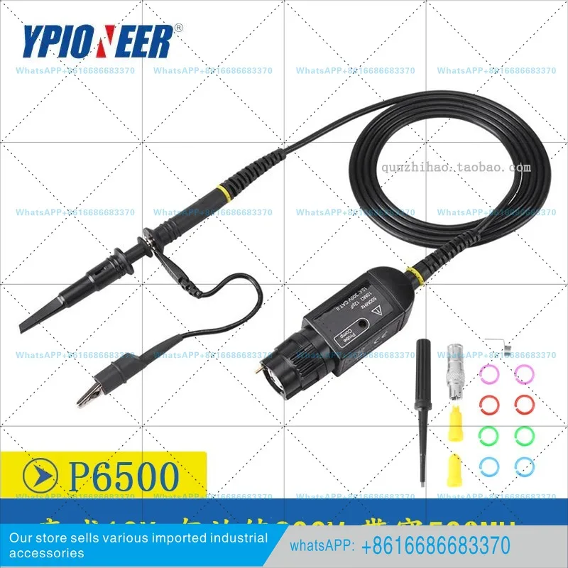 P6500 Oscilloscope Probe Passive Voltage Probe 10:1 with High Frequency Box 500M