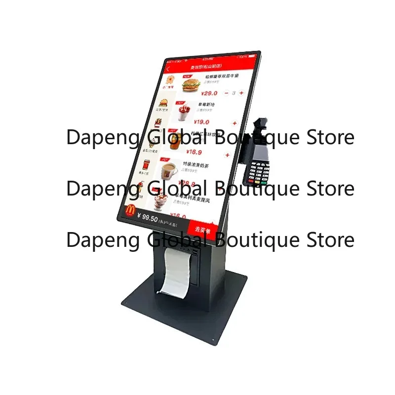 21.5 Inch Indoor Capacitive Touch IP65 Aluminium QR Code Self Check-out POS Sm-art Payment Kiosk Printer Scanner Supermarket