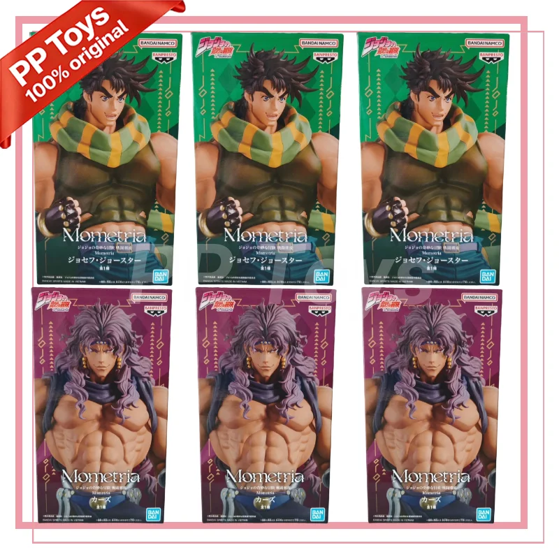 

Фигурка Bandai BANPRESTO JoJo's Bizarre Adventure Battle Tide Mometria Джозеф Джостар, 22 см, ПВХ, модель, игрушка, подарок