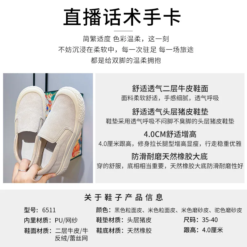 Ace Air Mesh zapatos de verano para mujer, zapatillas de deporte a la moda, zapatos de plataforma, zapatos de Tacón de Cuña, zapatos transpirables para mujer