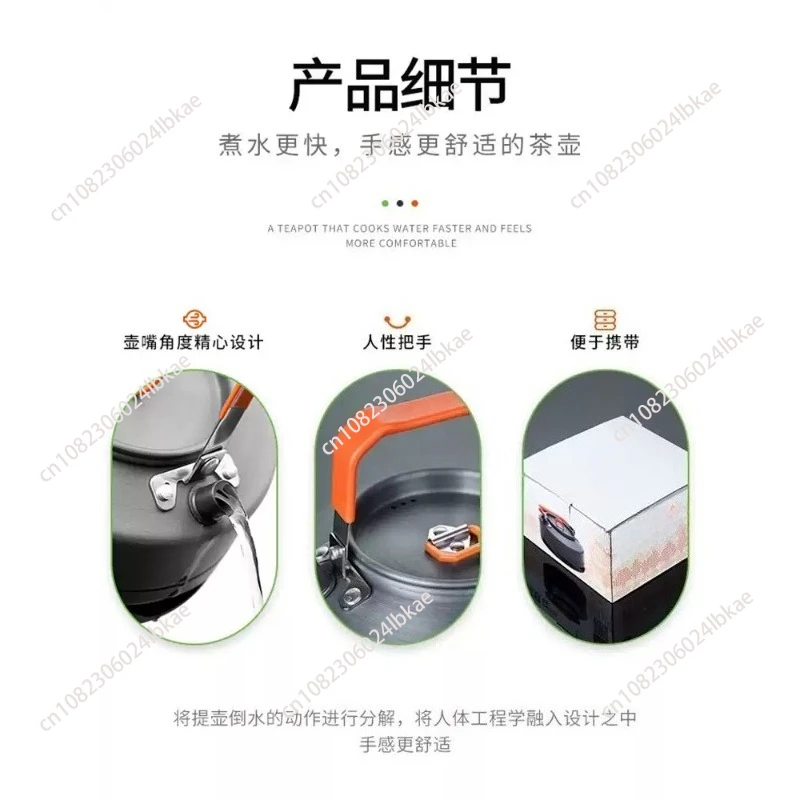 Estufa para acampar al aire libre XT1, anillo de recolección de calor para cocinar té, equipo de alta eficiencia térmica, olla para hervir agua, cafetera, tetera