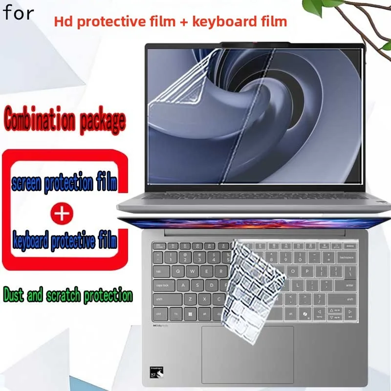 For ASUS ProArt P16 H7607 laptop screen protective film keyboard film ultra-clear anti-glare scratch-proof transparent film