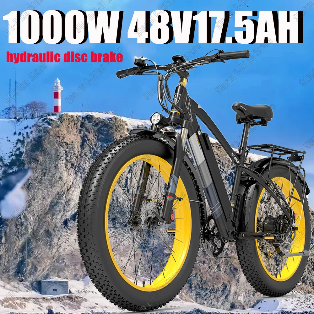 xc4000 1000W Powerful Motor Motorcycle 48V17.5AH Battery Mountain Bike Urban Off-road