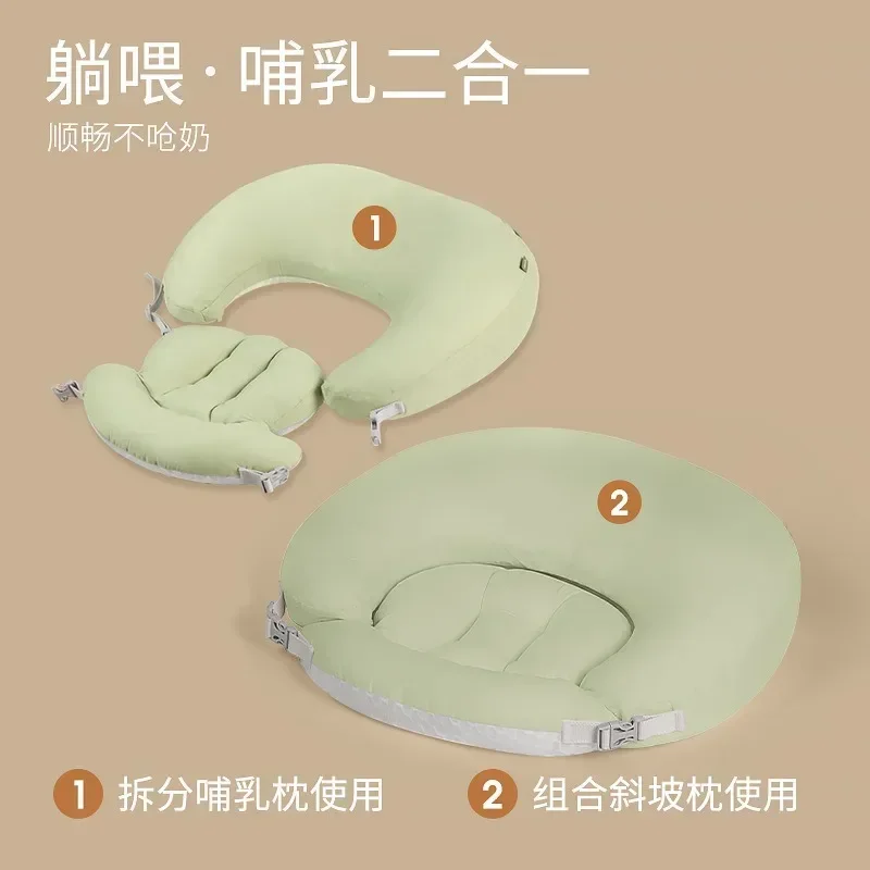 

Baby sleeping pad breathable removable baby anti-vomiting milk slope pillow lactation feeding pillow machine washable