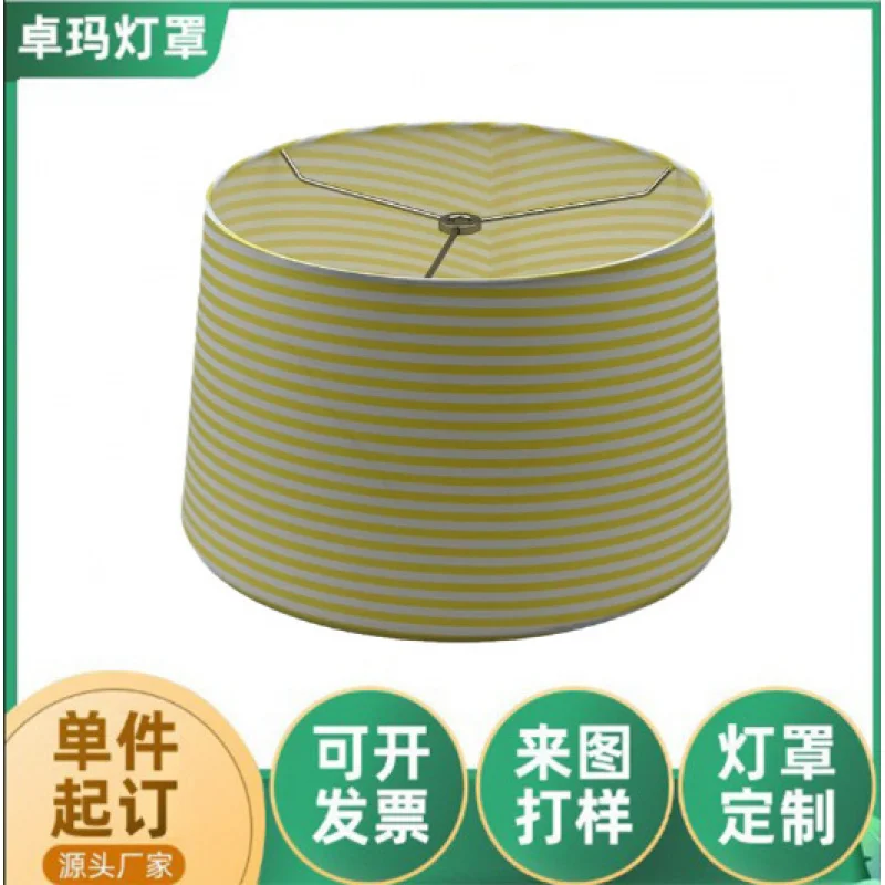 

Эксклюзивно для трансграничной настольной лампы, цветной абажур, абажур для торшера, абажур для ресторана, потолочный светильник, абажур, корпус