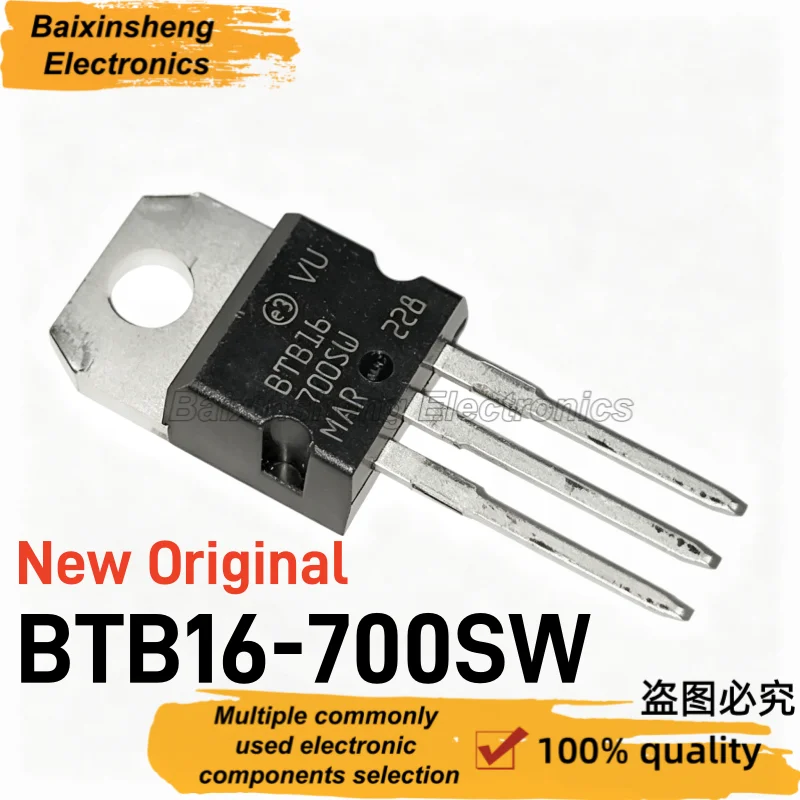 10PCS Original BTB16-700SW, brand new imported bidirectional thyristor BTB16700SW, through-hole TO-220 direct plug-in