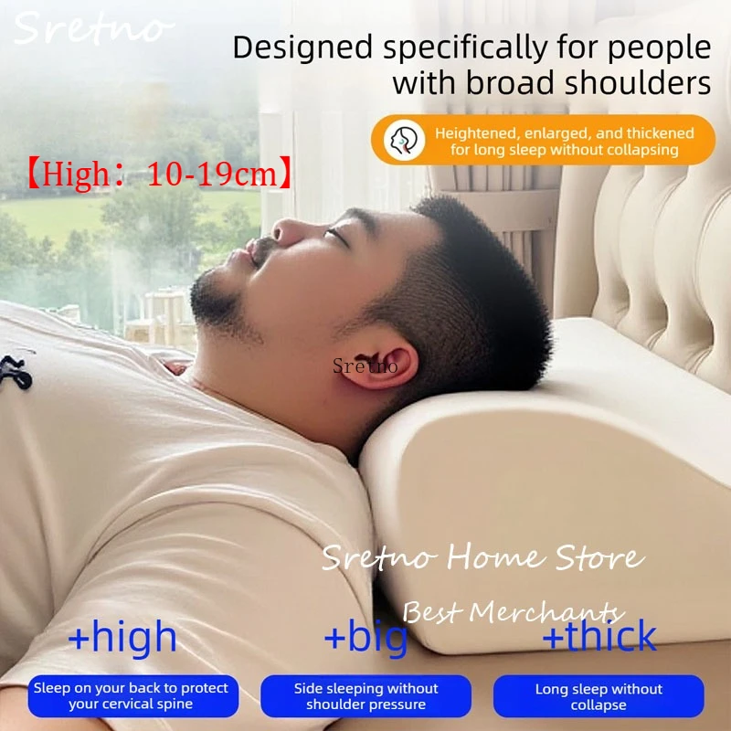 

SRETNO Memory Foam Pillow High 19cm, High Rebound Not Easy To Collapse Protects Cervical Spine Pillows Helps Sleeping for Adults